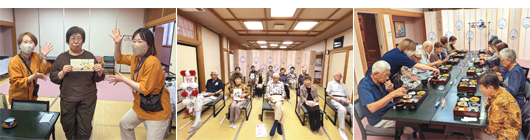 充実のデイサービスプラン